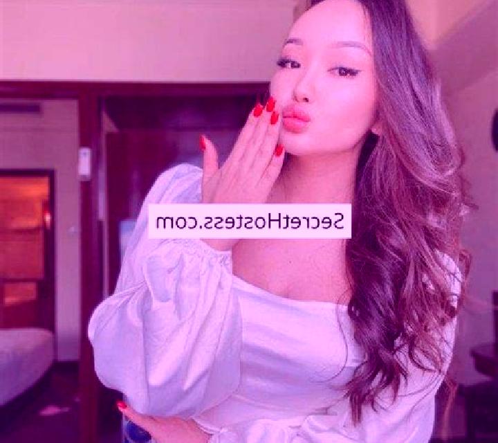 Giulia Chiguayante escort